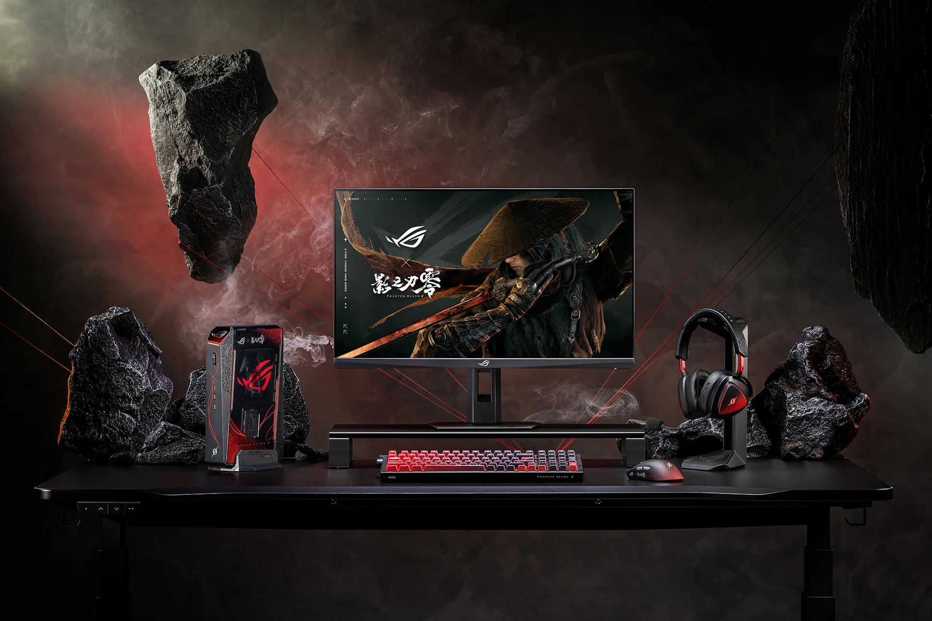 Official ASUS ROG x Phantom Blade Zero edition gaming setup, featuring monitor, NUC mini PC, keyboard, mouse and headset