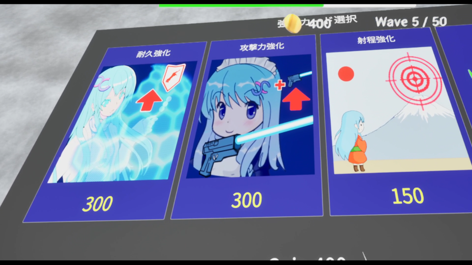 Upgrade card selection between Solo Tower Defense VR waves